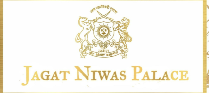 39 JAGAT NIWAS